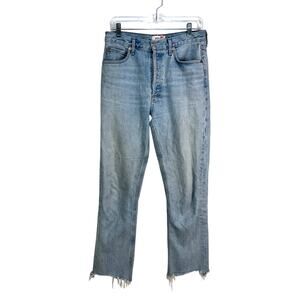 Agolde Riley Jean High Rise Straight Crop Light Blue Denim